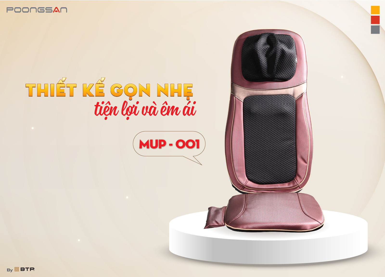 Đệm massage cũng l&agrave; một m&oacute;n qu&agrave; &yacute; nghĩa